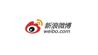 新浪微博即將改版 評論區(qū)嵌入廣告，粉絲通或?qū)?qiáng)化商業(yè)化布局