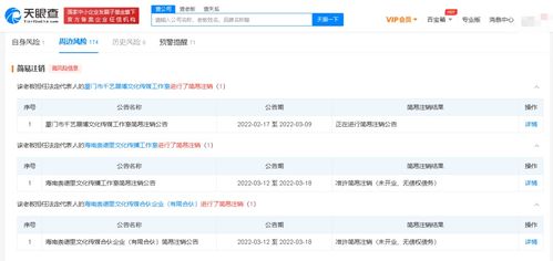 李易峰風(fēng)波發(fā)酵 商業(yè)代言火速切割，商業(yè)版圖年內(nèi)已現(xiàn)收縮之兆