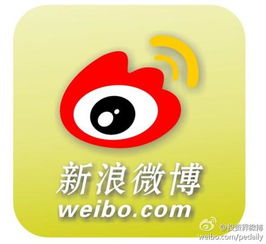 萬科高管薪酬與社交平臺變現困境 新浪扶翼廣告的挑戰